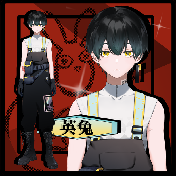 【MMD用】【兎味屋pmxモデル】エイト/英兎