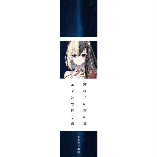 6ba20786-a31d-4f93-9b62-