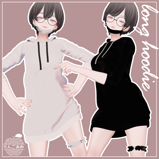 【森羅対応】Long Hoodie For Shinra【VRChat想定】