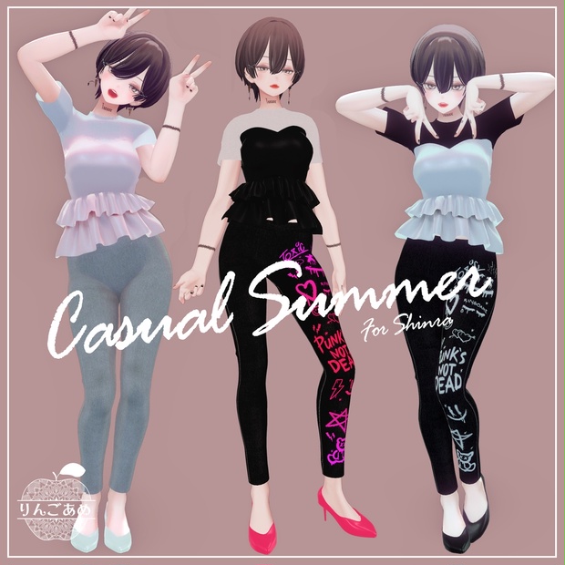【森羅対応】Casual Summer For Shinra【VRChat想定】