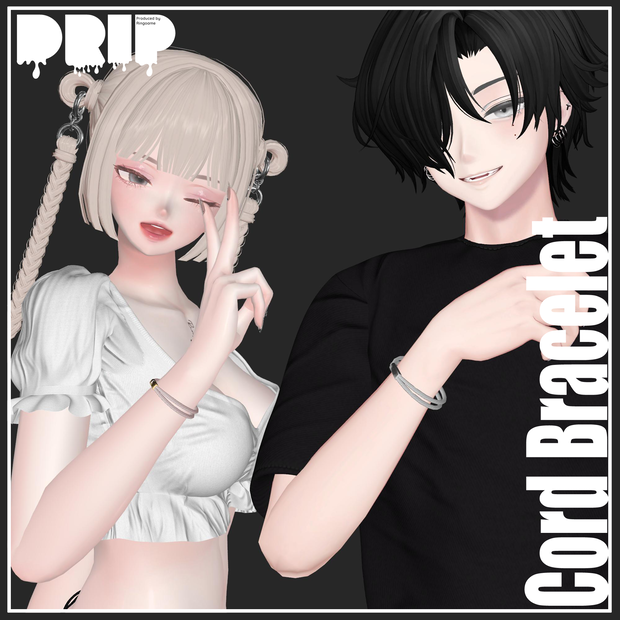 【VRChat想定】Cord Bracelet【アクセサリー】