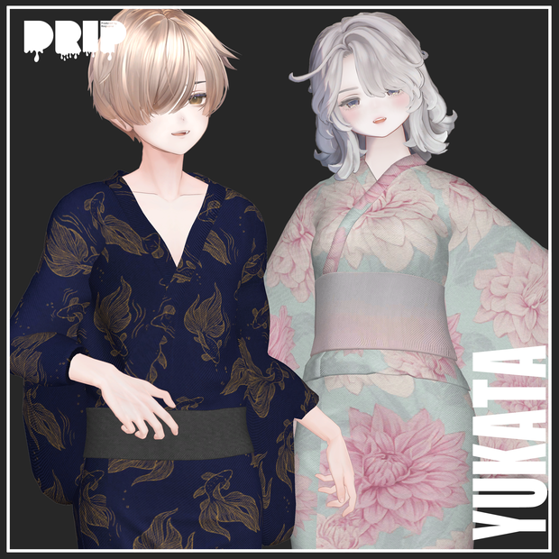 【複数アバター対応】浴衣-Yukata【VRChat想定】