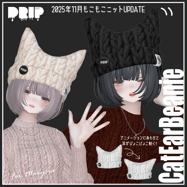 BOOTHサムネイル