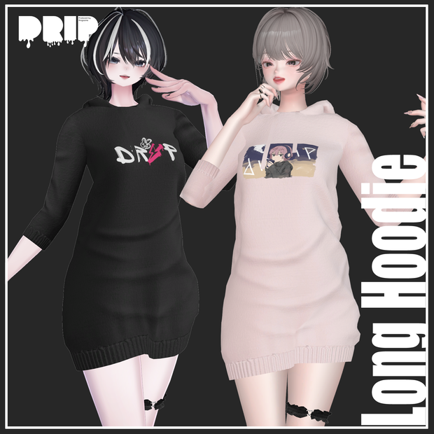【複数アバター対応】Long Hoodie【VRChat想定】