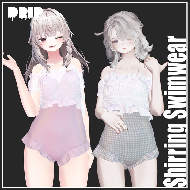 【複数アバター対応】Shirring Swimwear【VRChat想定】