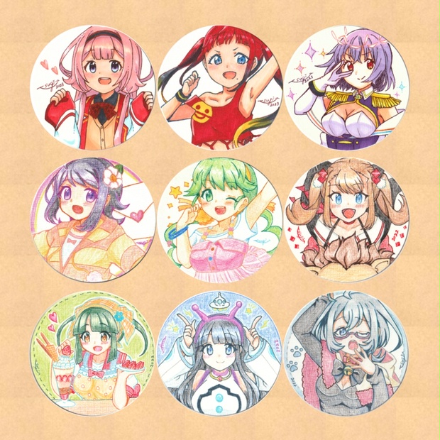 【10％OFF】 c83aedd6-18b7-4616-b1f4- イラスト