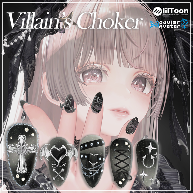 💝SALE💝【Villain's Choker Nail】😈