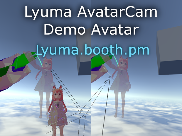 AvatarCam
