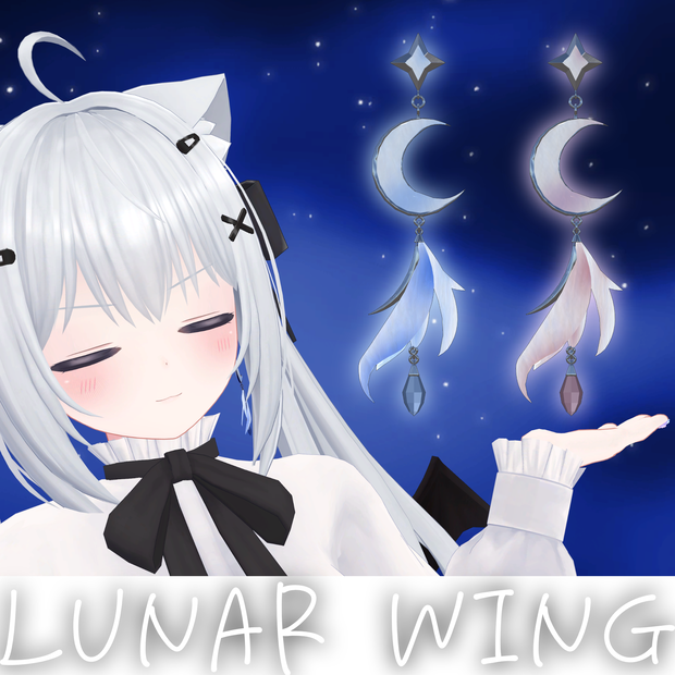 【9/24まで200円】Lunar Wing｜月石と羽の揺れるピアス【VRChat想定／Lavie調整済み／全5色】