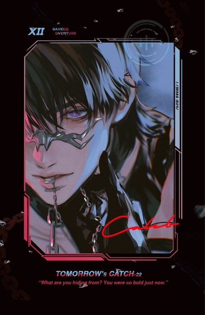 マヒル　恋と深空 caleb 恋と深空』マヒルが新男性主人公として登場。カメラの新機能を