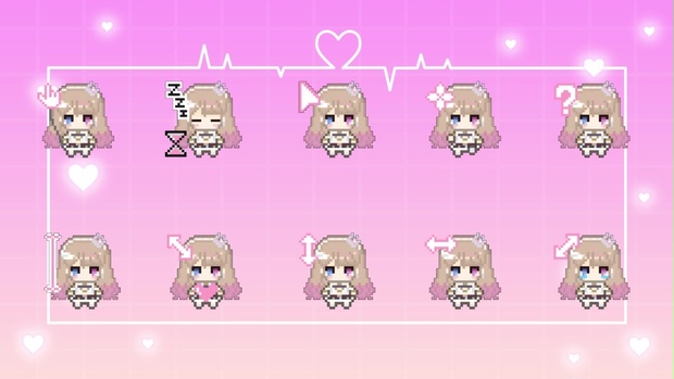 彩音ぽっぷ PCカーソル ~ Ayane Pop PC coursor~