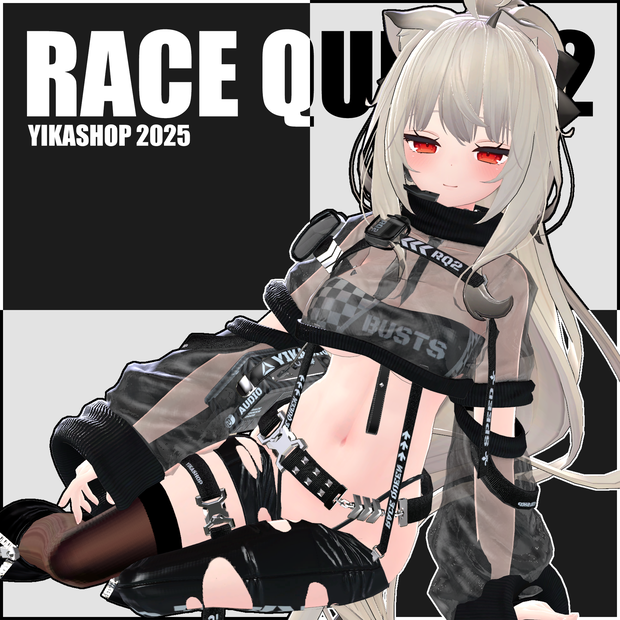 RACE QUEEN 2