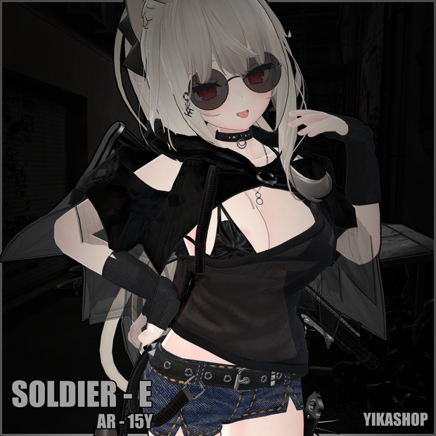 SOLDIER - E
