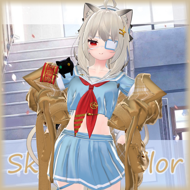 Skyline Sailor