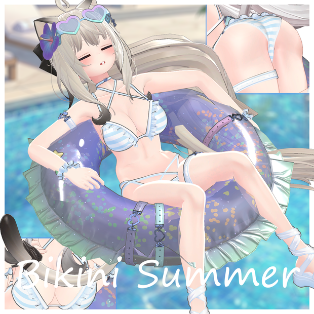 Bikini Summer