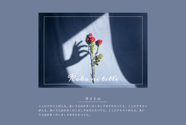 r006 - Novel