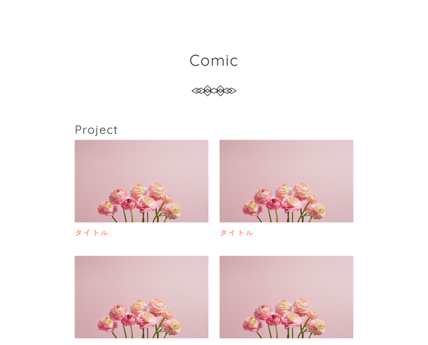 r024 - illust,comic