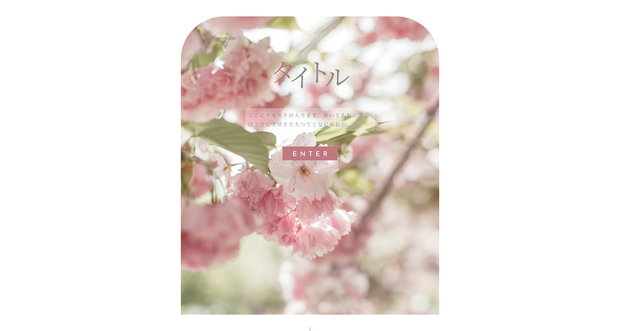 r025 - set