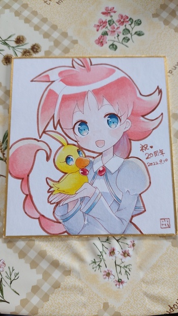 e51d09d9-4d48-4fb1-a55e-