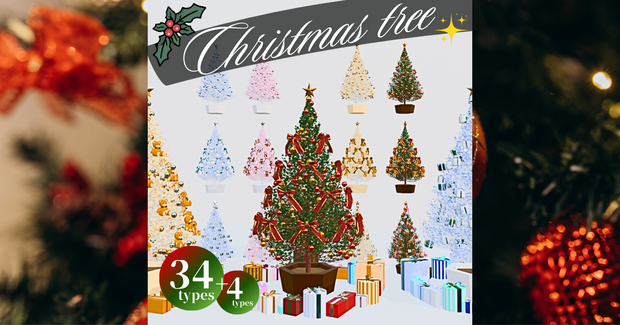 クリスマスツリー全34種(シークレット１種)＋ツリー下プレゼントセット４種＋シークレット１種)/Christmas Tree　34types(Secret１types)＋4 types of gift sets under the tree