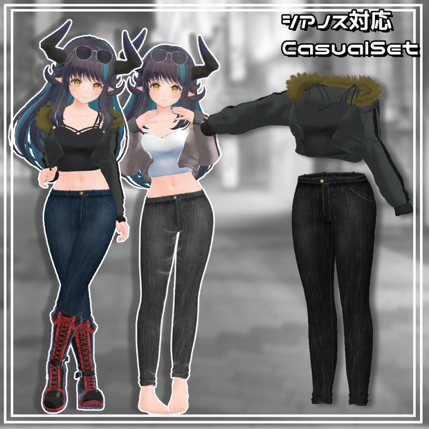 【シアノス/Tien/舞夜対応】CasualSet