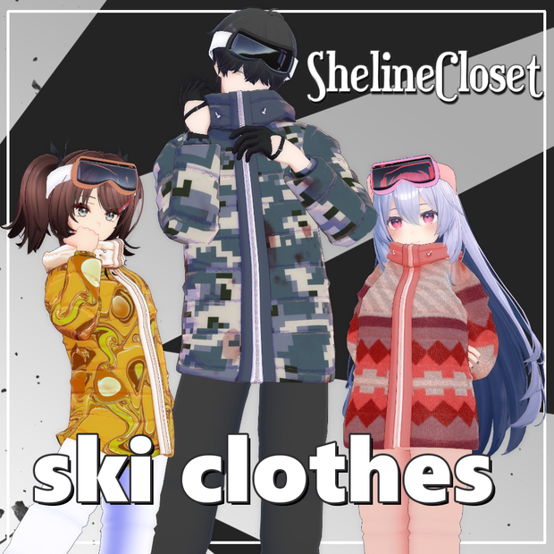 【　水瀬/MARUBODY/桔梗　対応】スキーウェア