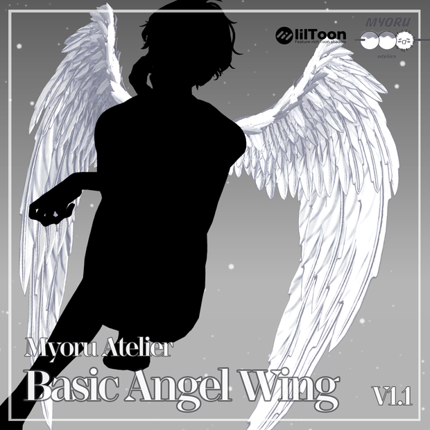 Basic_Angel_Wing