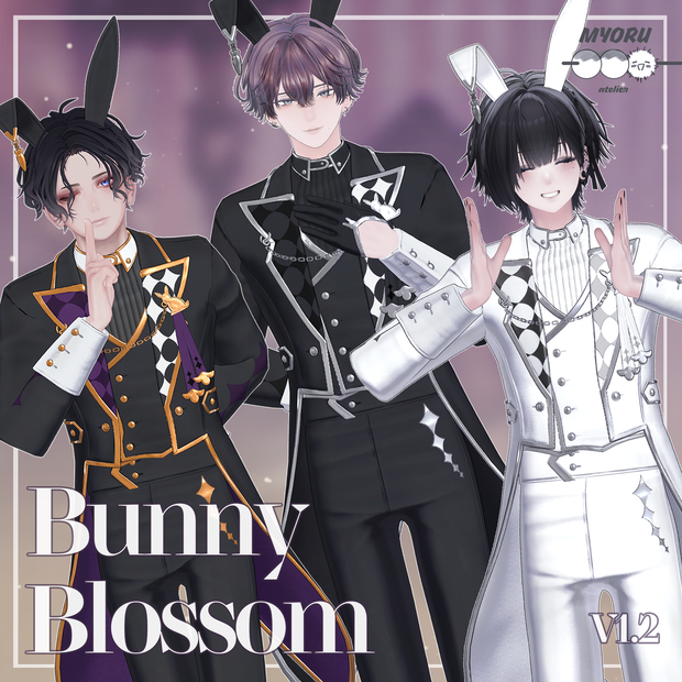 [7アバター対応] Bunny Blossom