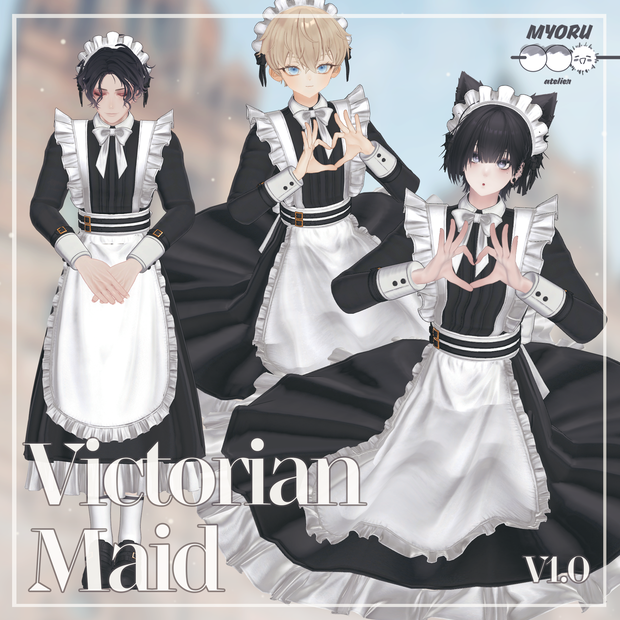 [7アバター対応] Victorian Maid
