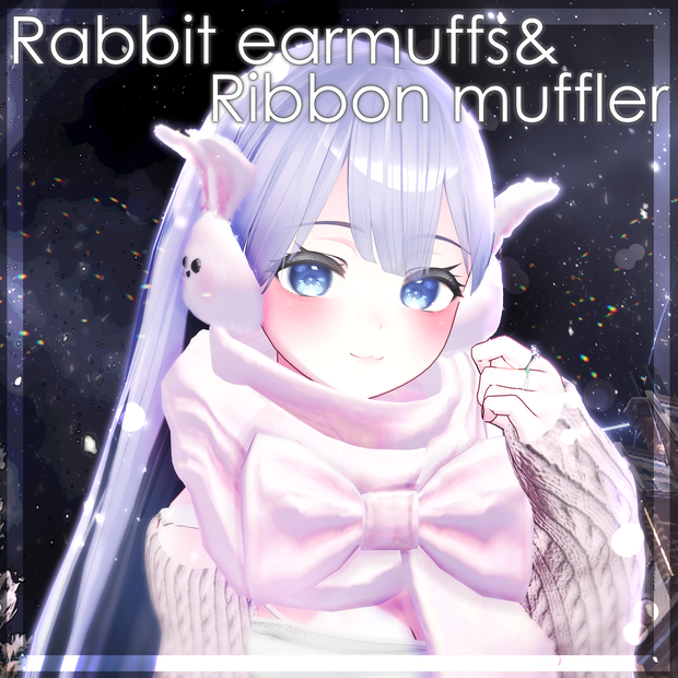 Rイヤーマフ&マフラーセット / R earmuffs&muffler set