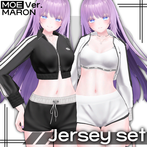 【萌】Jersey set