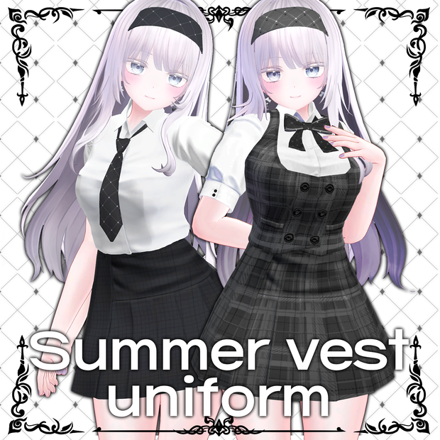 【萌】Summer vest uniform