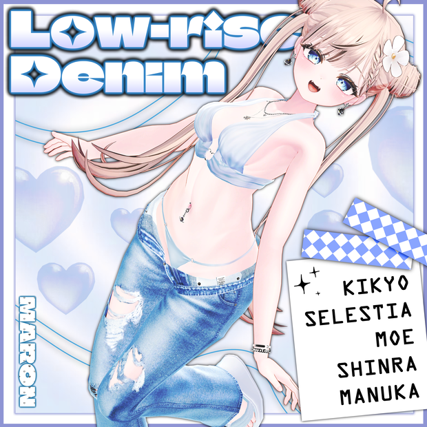 【5アバター対応】Low-rise Denim