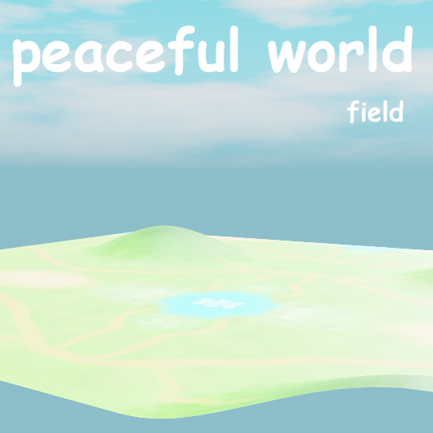 【無料版】配置テスト用フィールド.fbx.unitypackage　環境　屋外　村