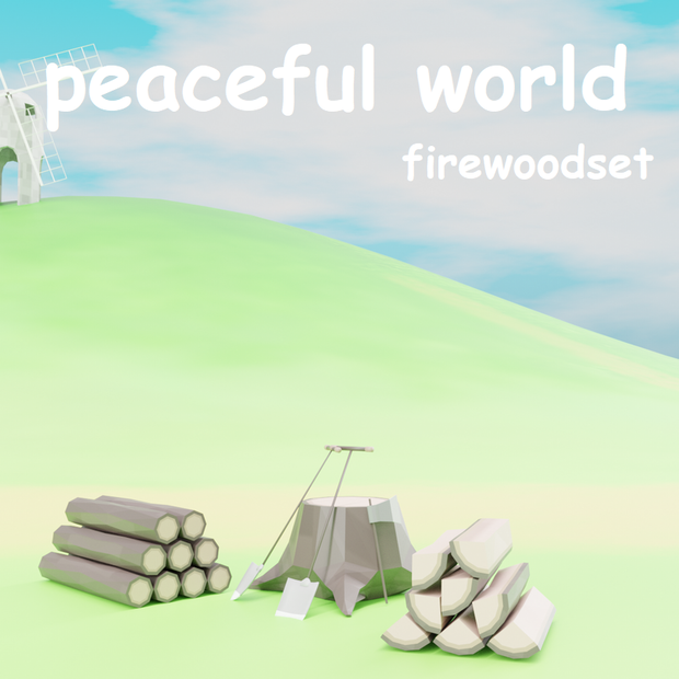 【値下げ】ローポリ薪セット.fbx.unitypackage　薪割り　斧　シャベル　切株　焚き木 アウトドア