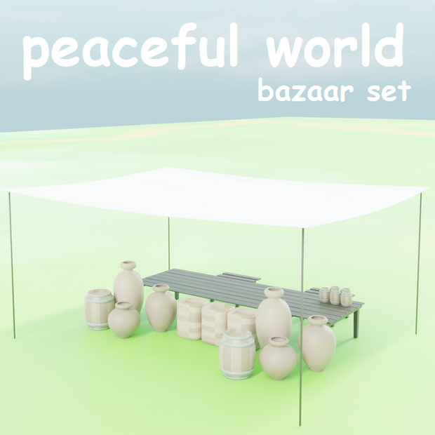 ローポリバザールセット .FBX .Unitypackage .blend bazzar マーケット フリマ お店 ショップ