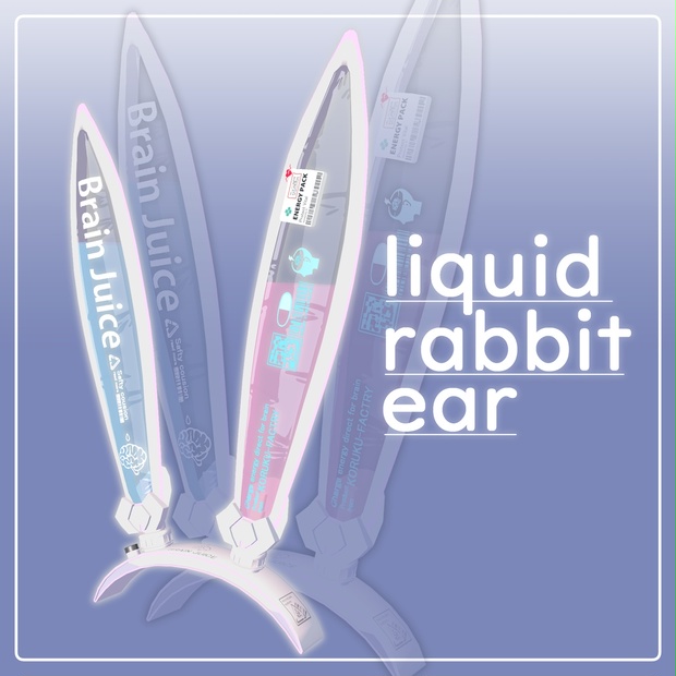 BOOTHサムネイル