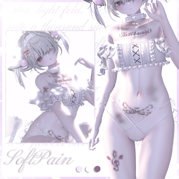 【7アバター対応】⋆୨୧˚ ₊Soft Pain Tatto₊˚ ୨୧ ⋆