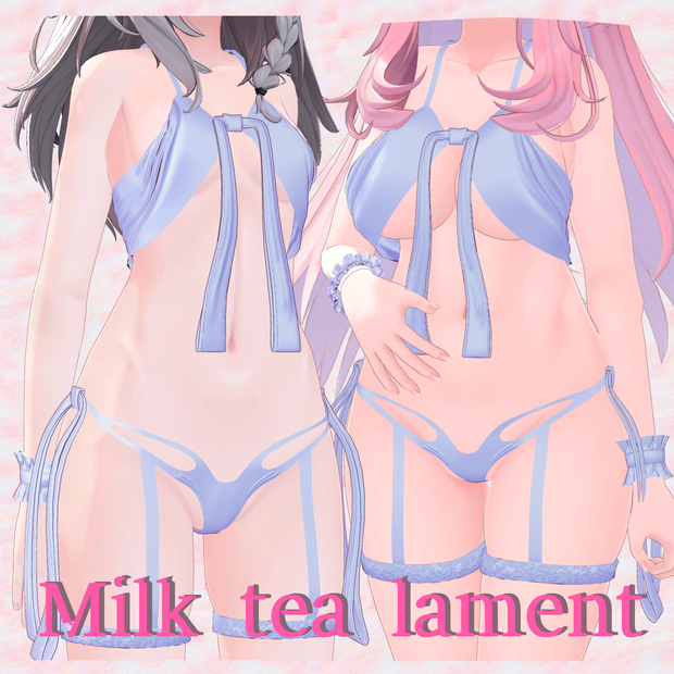 Milk tea lament【ミルクティー・ラメント】