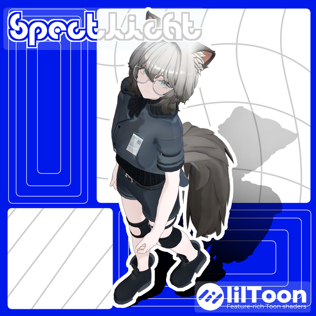 Spectlicht