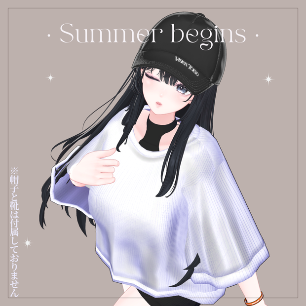 Summer begins