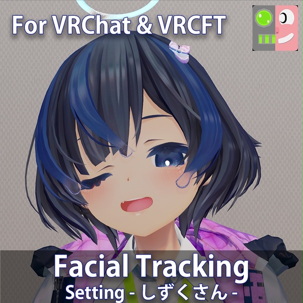 BOOTHサムネイル