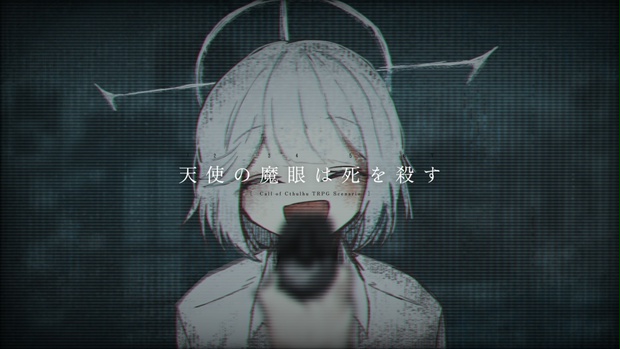 d8874f25-d336-4c6e-b45e-