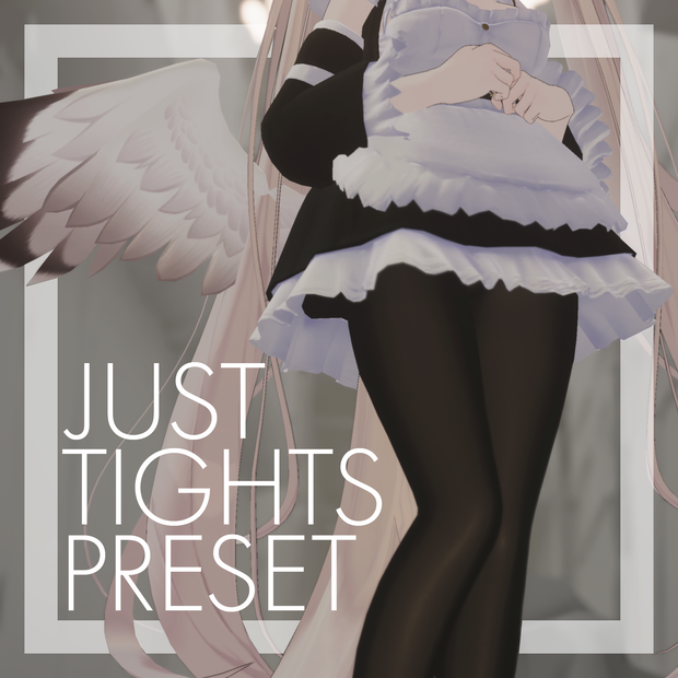 【VRC想定】Just Tights Preset【無料】