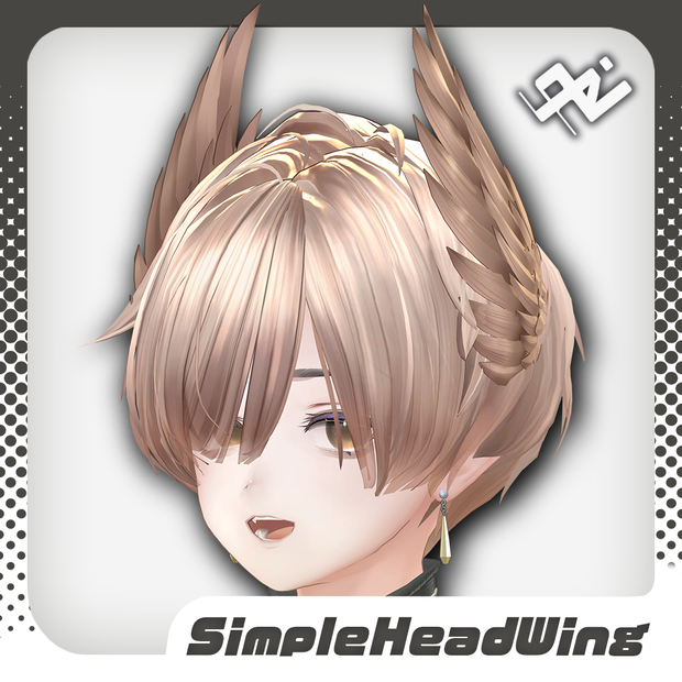 【Alué / アルエ対応】SimpleHeadWing【VRChat対応】