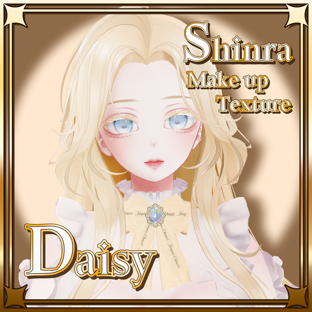 【 森羅 / Shinra 専用 】 Daisy Makeup Texture [PSD]