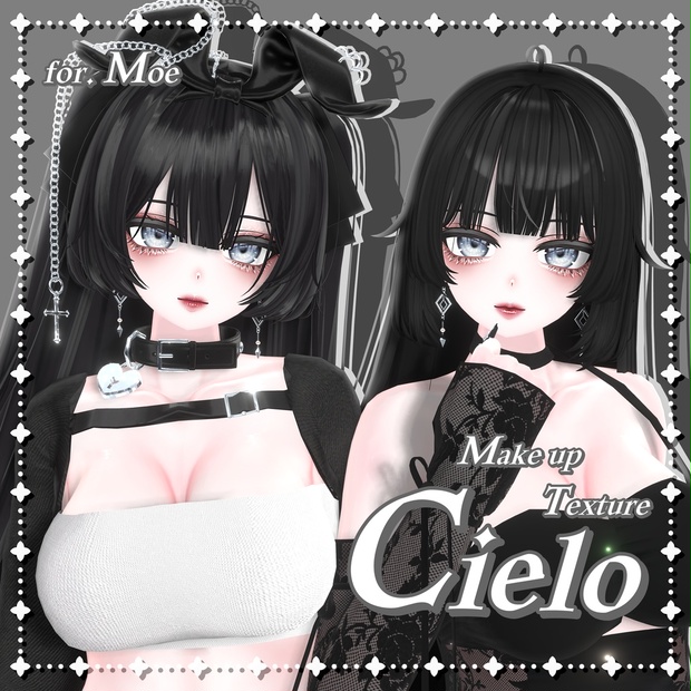 萌 / Moe 専用 】 Cielo Make-up Texture [PSD] - Cecilia - BOOTH