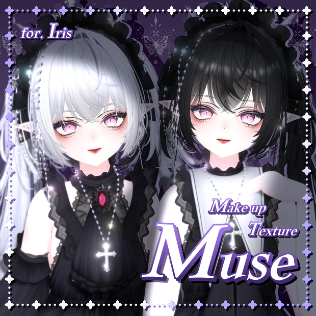【 イリス / Iris 専用 】 Muse Make-up Texture [PSD]
