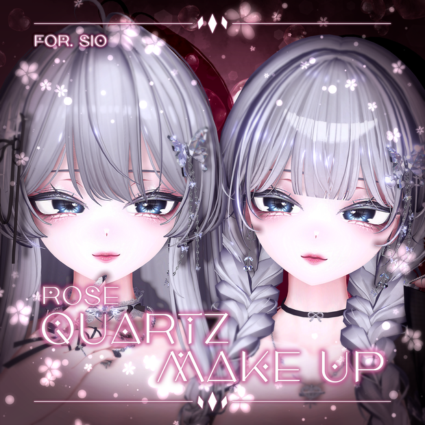 【 しお / Sio 専用 】 Rose Quartz Make-up Texture [PSD]