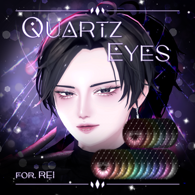 【 怜 / Rei 専用 】 Quartz Eyes Texture [PSD]